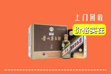 唐山市滦南回收彩釉茅台酒